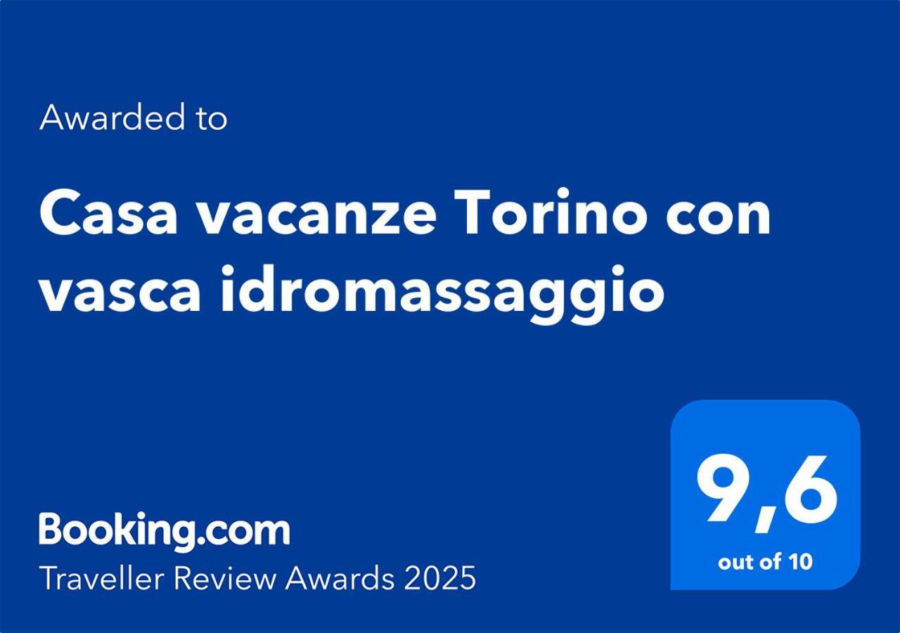 Casa Vacanze Torino Con Vasca Idromassaggio エクステリア 写真